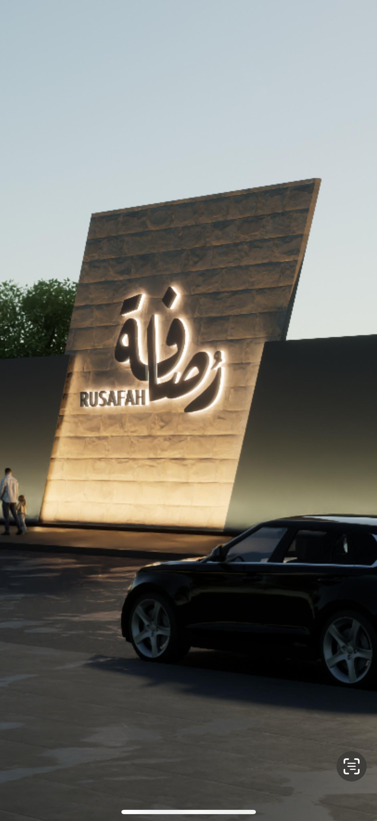 Signage Project
